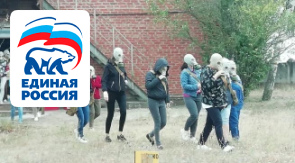 Штабная тренировка по гражданской обороне в ГУП КК «Кубаньводкомплекс»